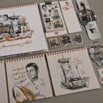 ⁦شعبي⁩ - الصورة ⁦7⁩