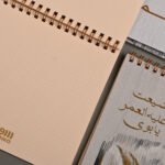 ⁦شعبي⁩ - الصورة ⁦8⁩