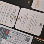 ⁦تجاره لن تبور⁩ - الصورة ⁦7⁩