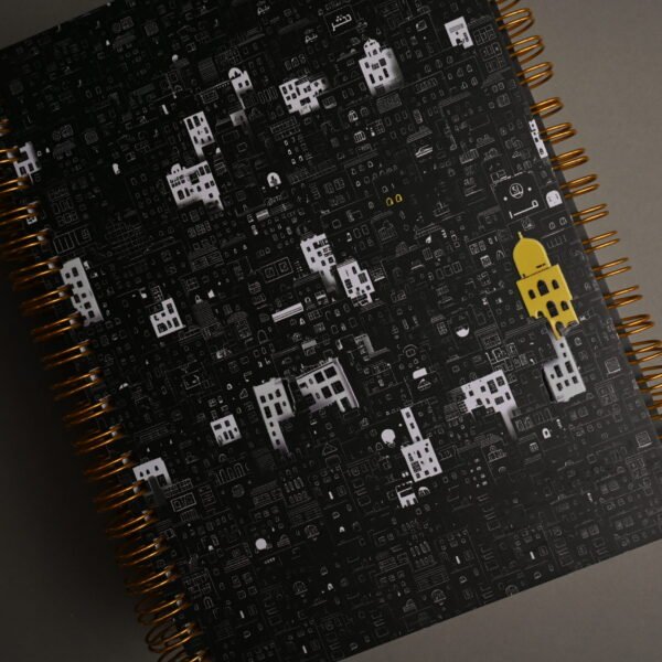 حكايا المدينة - CITY TALES