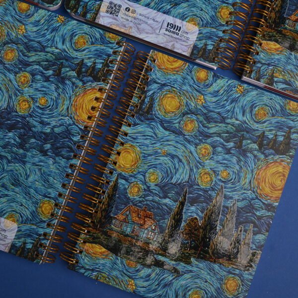 أثـيـر - ATHER