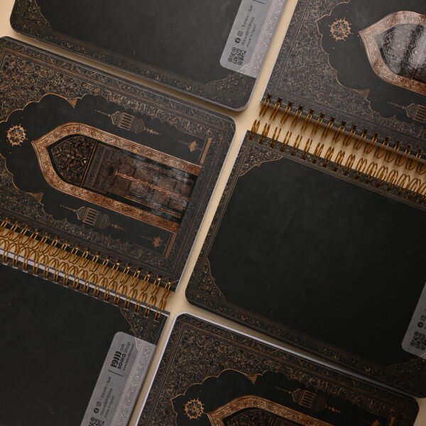 مِـحـراب - MIHRAB