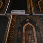 ⁦مِـحـراب - MIHRAB⁩ - الصورة ⁦3⁩