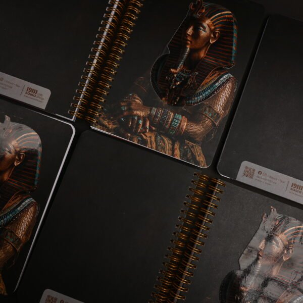 آمون - AMUN