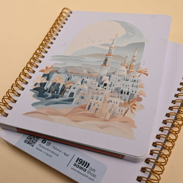 مِشكاة - MESHKAT