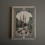 محروسة - MAHROUSA