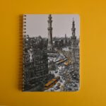 ⁦محروسة - MAHROUSA⁩ - الصورة ⁦2⁩