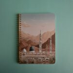 أجندة الحرم