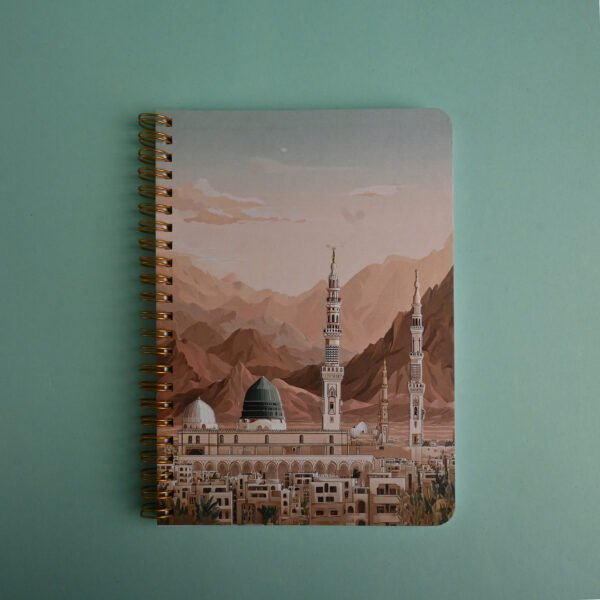 أجندة الحرم