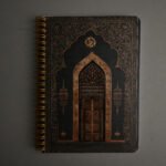 ⁦مِـحـراب - MIHRAB⁩ - الصورة ⁦5⁩
