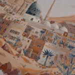 ⁦جِـوار - JEWAR⁩ - الصورة ⁦5⁩