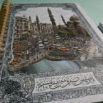 ⁦صَـخَـب - SAKHAB⁩ - الصورة ⁦8⁩