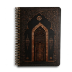 مِـحـراب - MIHRAB