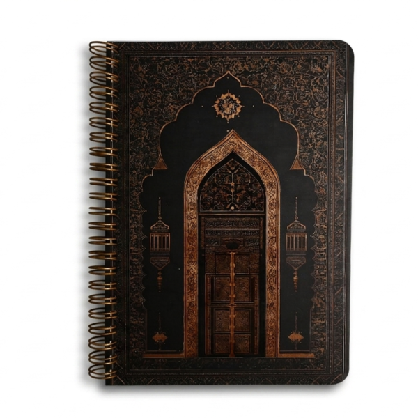 مِـحـراب - MIHRAB