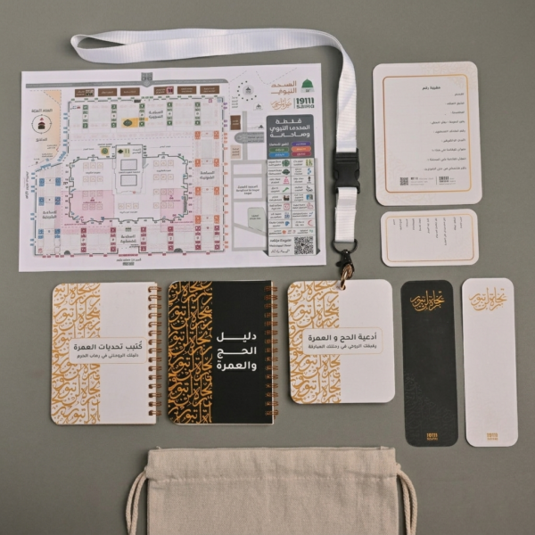 تجاره لن تبور