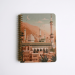 طَيْبَة - TAYBA