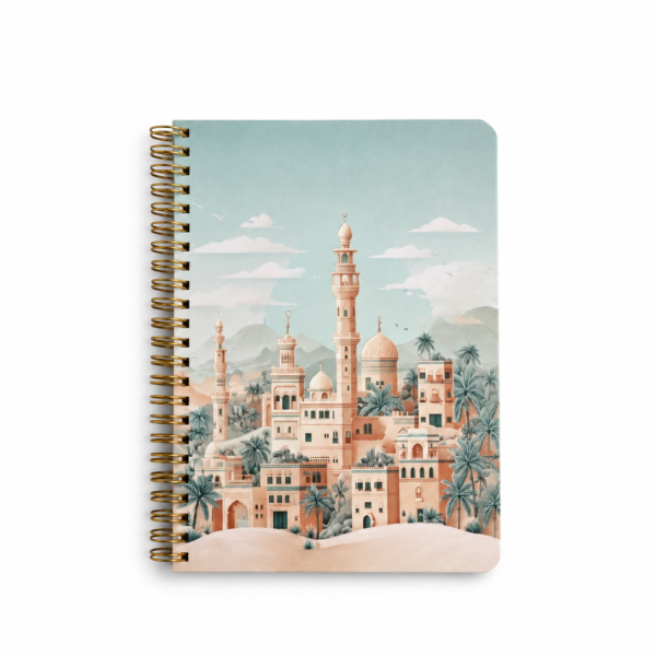 واحة