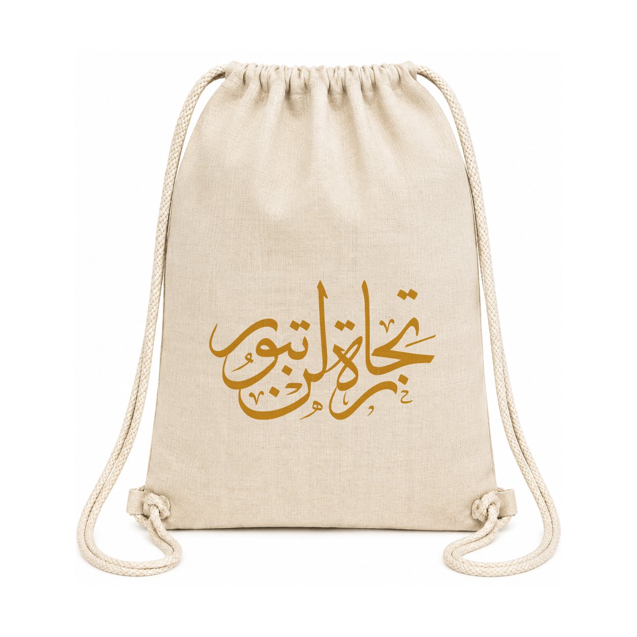 ChatGPT Image 31 أغسطس 20س26، 04_28_02 م copy حقيبة ظهر قماشية " تجارة لن تبور " - الصورة 1